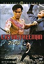 Crying Freeman