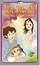  : The Day the Sun Danced: The True Story Of Fatima