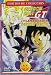 Search : Dragon Ball GT - La Legendaria Esfera de 4 Estrellas (Spanish)