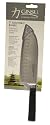 Ginsu 07101 7-Inch Santoku with  Stainless Steel Blade