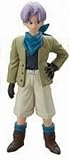 Dragon Ball Z - Dragon Ball Z 4.5" Real Works Figures - Trunks (GT)