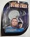 Star Trek Next Generation U.S.S. Enterprise NCC-1701-D Keychain by Basic Fun