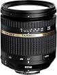 Tamron AF 17-50mm F/2.8 SP XR Di II VC (Vibration Compensation) Zoom Lens for Nikon Digital SLR Cameras