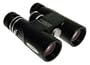 Zhumell Signature 10x42 Waterproof Binoculars