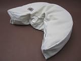 The Nesting Pillow - Organic Nursing Pillow with Washable Slip Cover