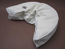 The Nesting Pillow - Organic Nursing Pillow with Washable Slip Cover