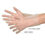 ポリ手袋・ポリグローブフィット　100枚箱入(M)【305・使い捨て手袋・介護用・業務用・一般家庭台所用・掃除用・園芸用】
