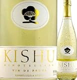 KISHU・紀の司・南高梅・梅ワイン・金箔入り 南つかさ