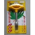 抜けるンですミニ 5879h