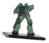 Gundam MS 06F Mini Figure