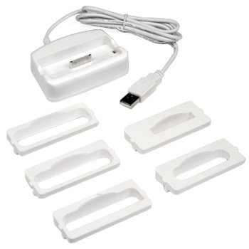 Apple Ipod Nano 1st, 2nd 3rd Gen, Mini, Video, Photo iPod 3rd Generation, iPod 4th Generation iPod Classic, iPod Touch 2-in-1 Hotsync & Charging USB Dock Cradle