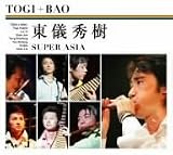 SUPER ASIA (���ڥ���롦�ܥå���)(DVD��)