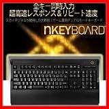 NKEY-P スカイデジタル社製Nキーボード