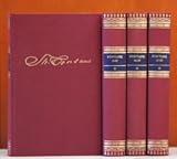 Theodor Fontane. Werke in vier Bänden. (Die Bibliothek deutscher Klassiker Bände 50, 51, 52, 53)