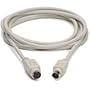 25ft PS2 Style Ext Distance Keyboard Extension Cable Din6m/din6