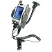 Search Our Specialty Mall : Arkon CM706-NA Powered Mount for iPAQ - All models with MobiNavigator North America