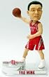 Houston Rockets Yao Ming Platinum Forever Collectibles Bobble Head - Basketball Sports Merchandise