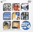 プロモ・ライツ・クリップ! バックトゥ・メガヒッツ4 [DVD]