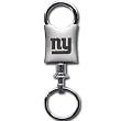 New York Giants Valet Key Chain - NFL Football Fan Shop Sports Team Merchandise