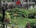 Japanese Gardens 2008 Deluxe Wall Calendar - Garden Calendars