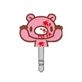 キャラプラグ グルーミー威嚇