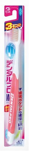デンタルプロ Wハブラシ 3列 コンパクト ふつう アソート(クリアブルー・クリアグリーン・クリアピンク・クリアイエローのうち1色。色はおまかせ)