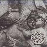 Sinawe : 5th Album [MEGA RARE] [Warner Music Korea 1995]