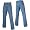 Stonewash