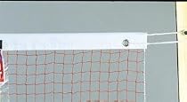 Recreational Badminton Net