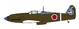 1/48 川崎キ61 三式戦闘機 飛燕I型丁 飛行第55戦隊