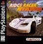 Ridge Racer Revolution