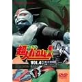 ���l�o�����E1 VOL.4 [DVD]