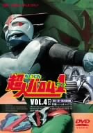 Cover image : 超人バロム・1 VOL.4 [DVD]