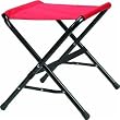 Academy Broadway Cor. 50370 Camp Stool