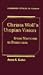 Book Christa Wolf's Utopian Vision: From Marxism to Feminism (Cambridge Studies in German)
