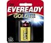 Electronics : ENERGIZER 9V EVEREADY Alkaline Battery