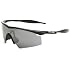 Oakley M Frame - Lunettes de so