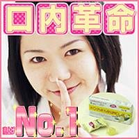 口内革命　グミ・ラムネ・のど飴各２箱セット
