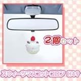 �X�E�B�[�c�}�X�R�b�g�R�����@H49�@2�Z�b�g