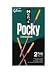 Glico - Pocky Mens
