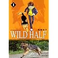 WILD HALF (1) (�W�p�Е���)