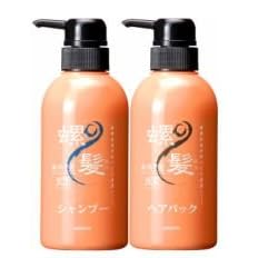 【クリックで詳細表示】ネアーム螺髪輝シャンプー＆ヘアパックセット(ブラウン)