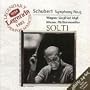 Schubert: Symphony No 9 / Wagner: Siegfried Idyll ~ Solti, Vienna Philharmonic Orchestra