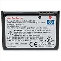HP - Handheld battery lithium ion 1000 mAh
