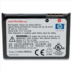 Childrens Toyshop  Electronics : HP - Handheld battery Lithium Ion 1000 mAh