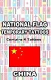 China Flag - Pack of 4 Temporary Tattoos