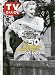 Search : Here's Lucy (The 50 Funniest Moments of I Love Lucy, Lucy's Italian Movie)