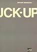 The Fuck-Up