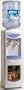 Haier WDQS015 Water Dispenser with Storage Compartment