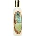 Island Soap Company Body Wash Gel - 8.5 fl. oz. - Coconut